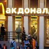 Líder da Chechênia sobre saída do McDonald's: mcdonalds-russia