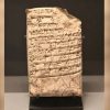 Adolescente reclama da mãe em carta escrita 1.700 anos antes de Cristo adolescente-reclama-mae-carta-escrita-anos-antes-cristo1