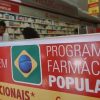 Farmácia Popular passa a oferecer 95% dos medicamentos gratuitamente farmacia-popular-passa-oferecer-medicamentos-gratuitamente